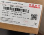 کیت تایم خودرو ایکس 33 اتوماتیک و تیگو 5 - Image 2